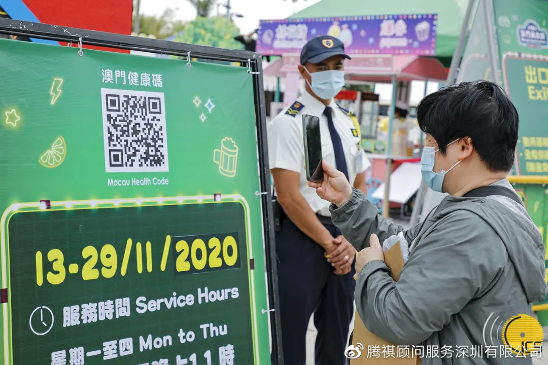 新闻中心 第372页
