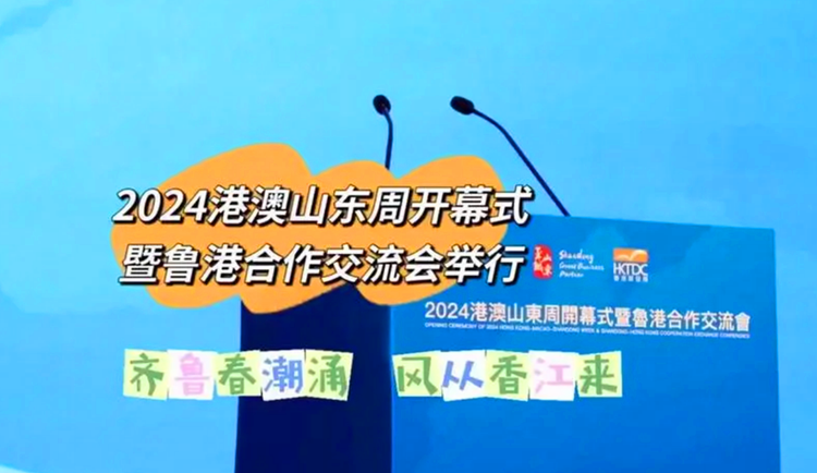 小型冷库设计 第366页