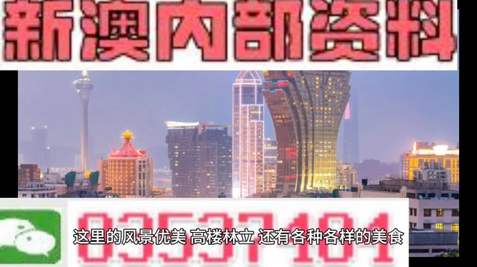 维保工程 第349页