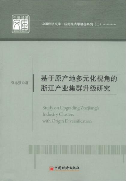 新闻中心 第368页