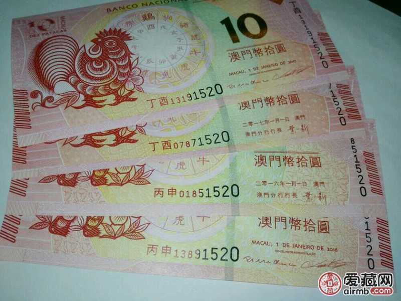 维保工程 第346页