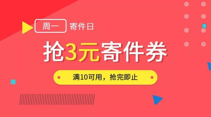 新闻中心 第367页