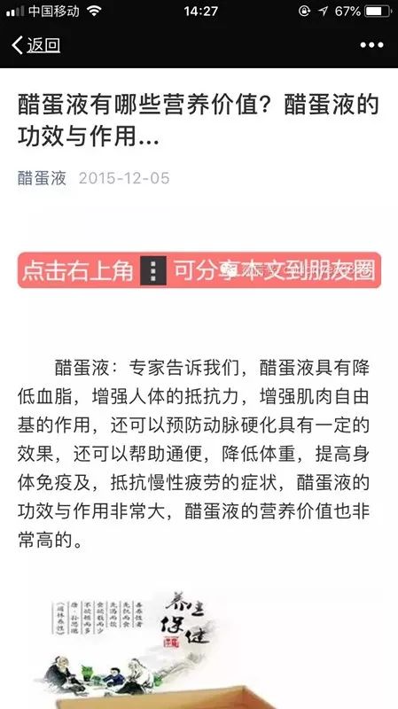 小型冷库设计 第359页