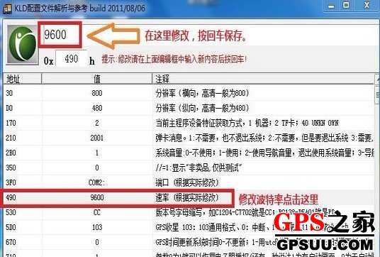第1729页