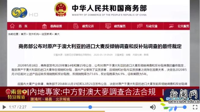 新澳天天开奖资料大全的推荐理由,精准分析实践_DFB34.248闪电版