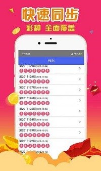 维保工程 第334页