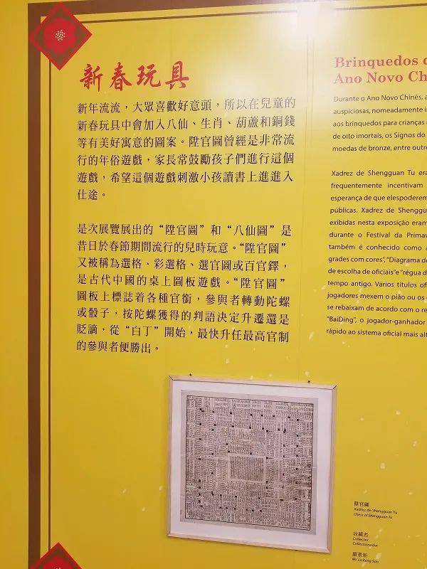 小型冷库设计 第346页