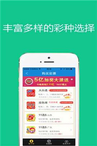 澳门2023管家婆免费开奖大全,解析解释说法_JFI34.948共享版