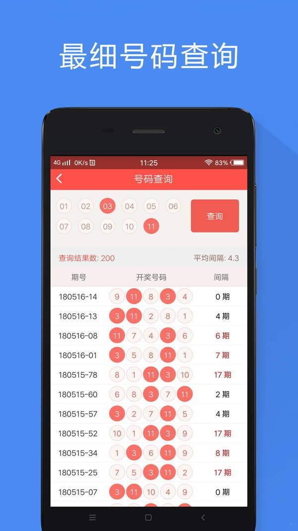 香港免费大全资料大全,行动规划执行_VAK34.131先锋版