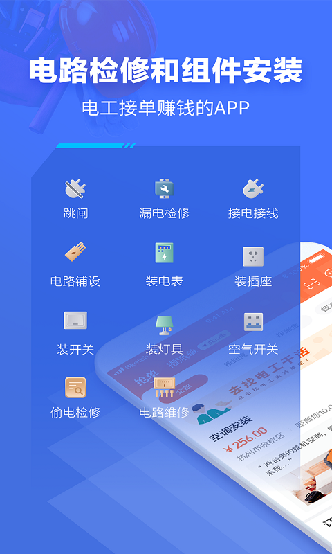 跑狗图555436www跑狗网,实时数据分析_UME34.211并发版