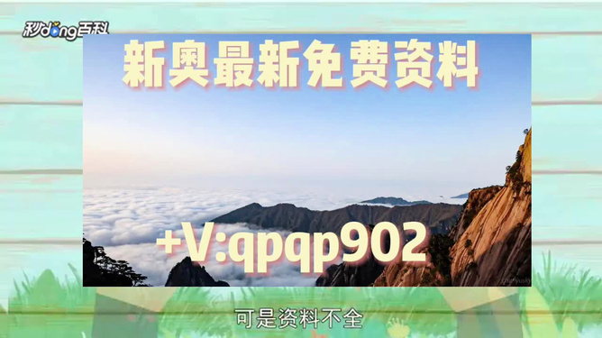 第1624页