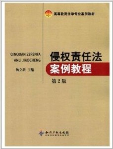 实验行业冷库 第327页