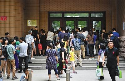 第1610页