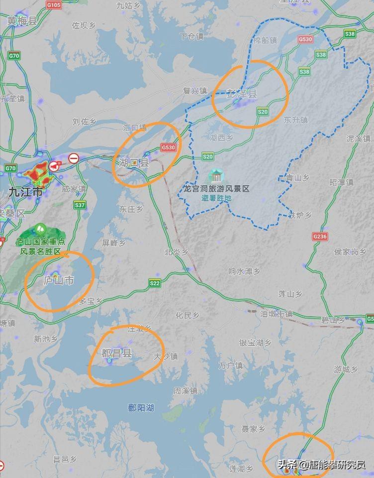 湖口最新房价及购房步骤指南