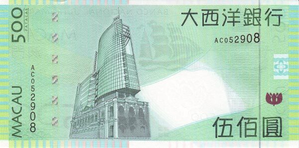 第1596页
