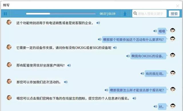 第1592页