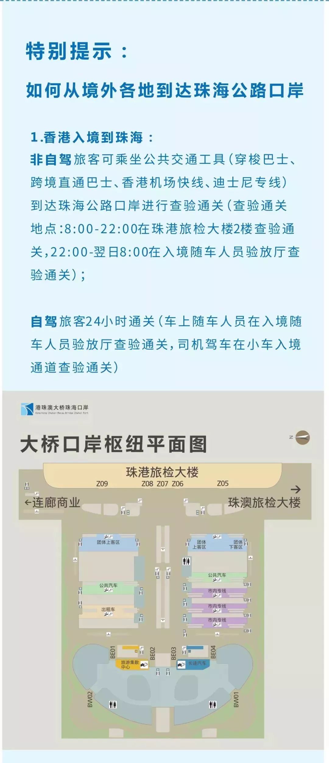第1584页