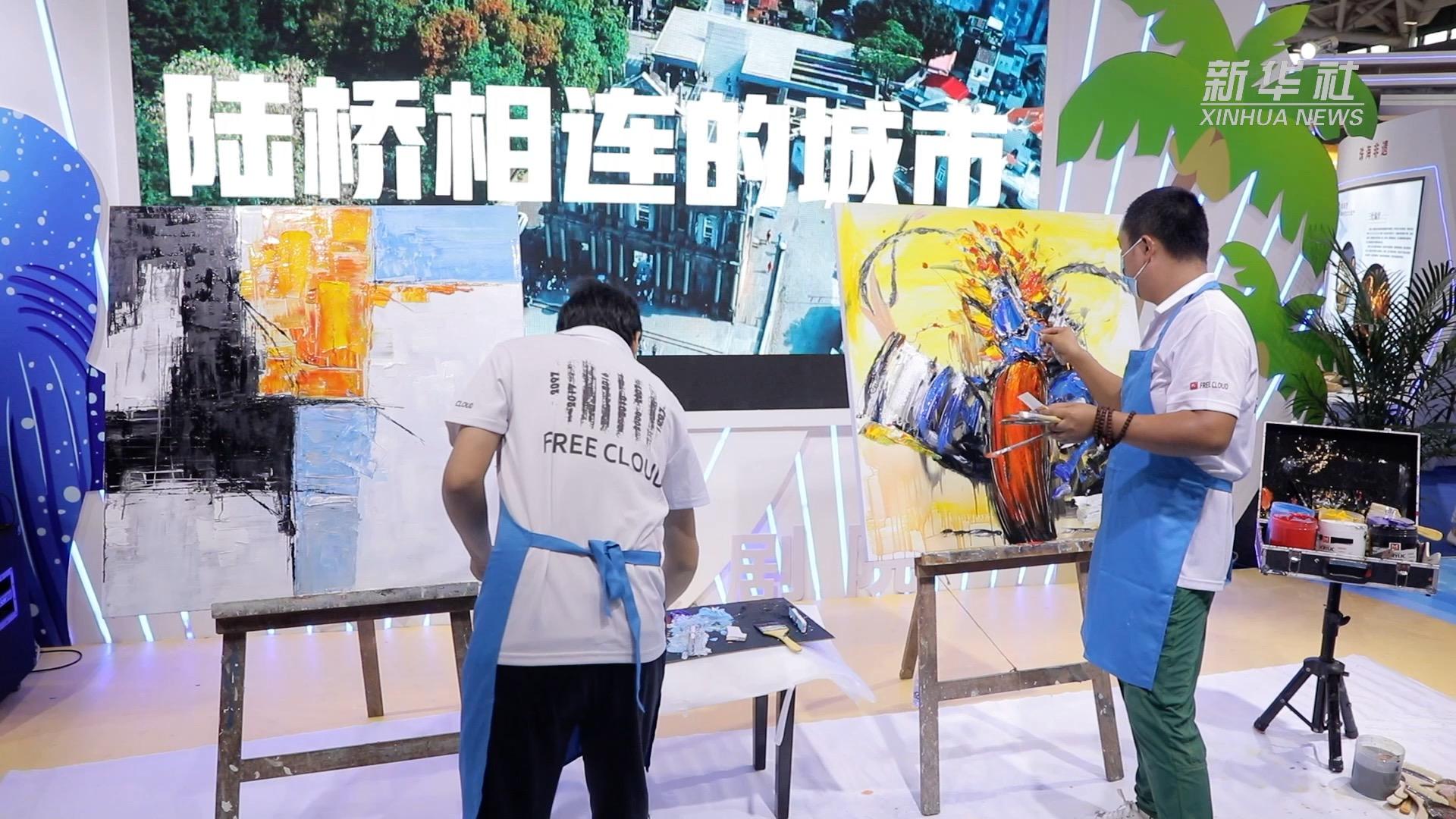第1583页