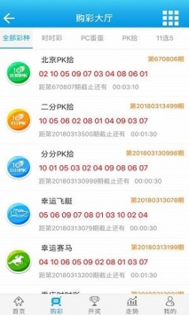 第1575页