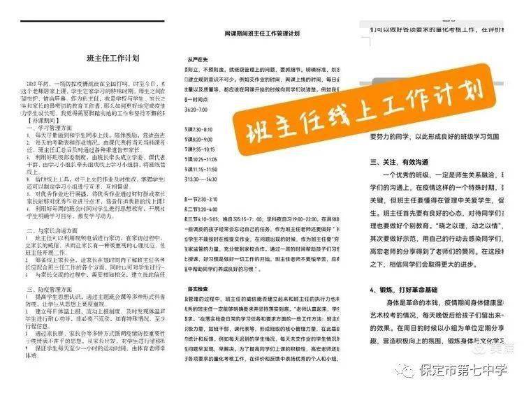 第1560页