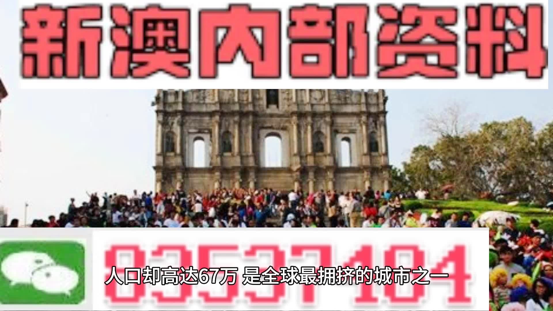 第1550页