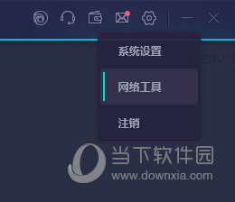 维保工程 第303页