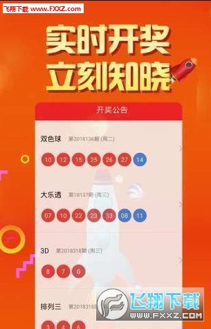 第1545页