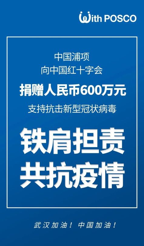 香港三期内必开一期,社会责任实施_UAK49.128味道版