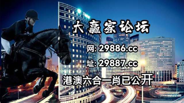 第1719页