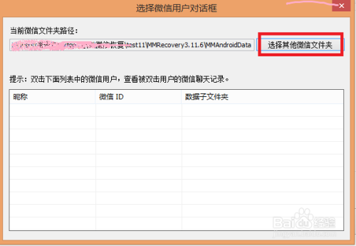 2024新奥历史开奖记录19期,仿真方案实施_MIB49.253美学版