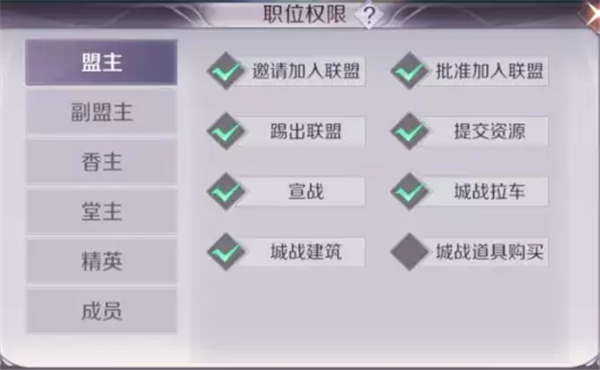 大众网新澳今晚开什么码,专业调查具体解析_LPS49.910机器版