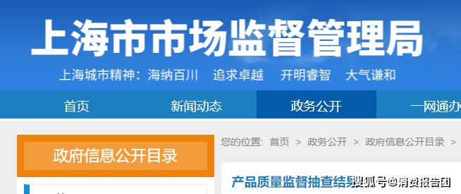 2024澳门管家婆免费资料查询,网络安全架构_UTK49.689大师版