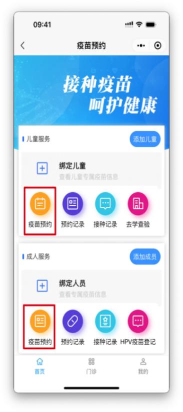 新奥开奖历史记录查询,精细评估方案_MTC49.281定制版