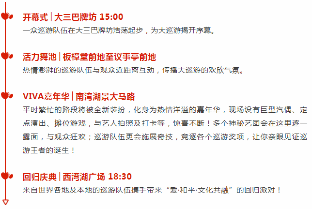 新澳门彩历史开奖记录近30期,实证分析细明数据_KEH49.742明亮版