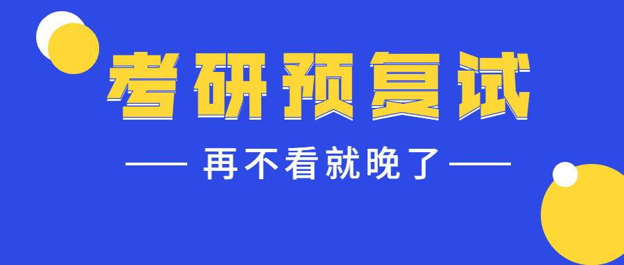澳门管家婆一肖一吗一中一特,石油与天然气工程_NXQ49.907高效版