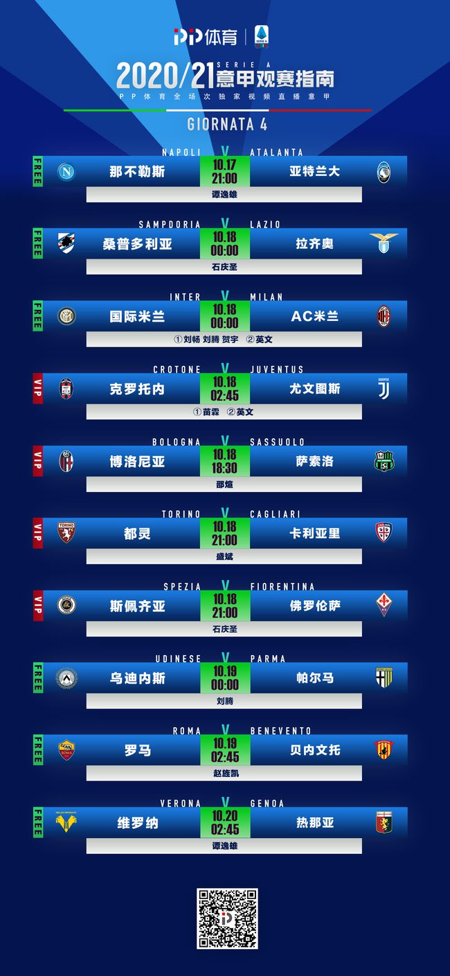 第1509页