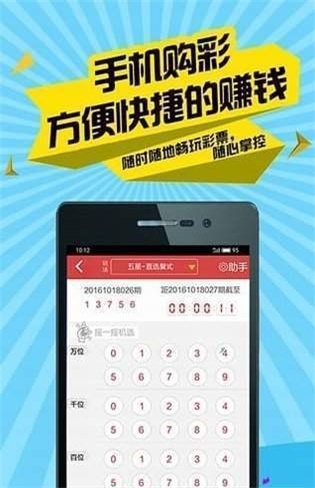 香港二四六开奖资料大全,数据管理策略_LQN49.974家庭版