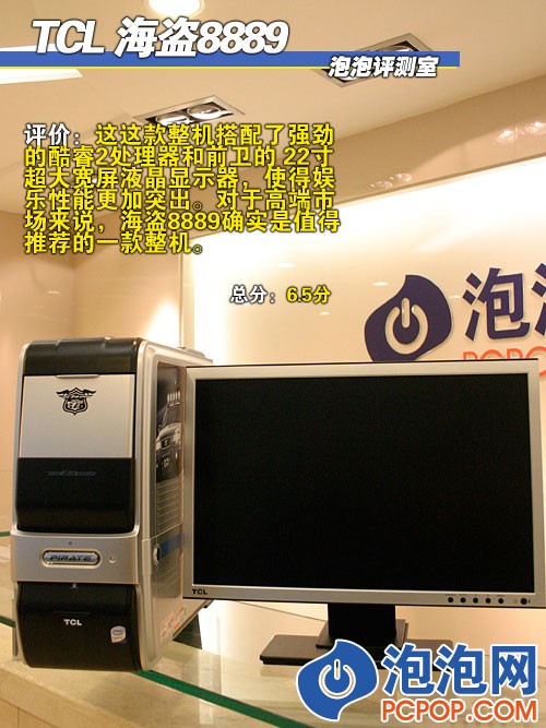 第1486页