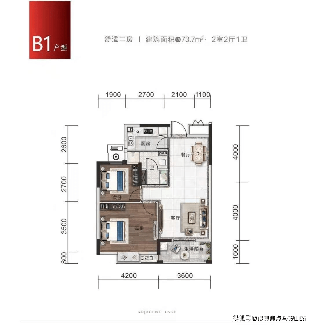 2024澳门免费最精准龙门客,决策信息解释_HQY49.205加速版