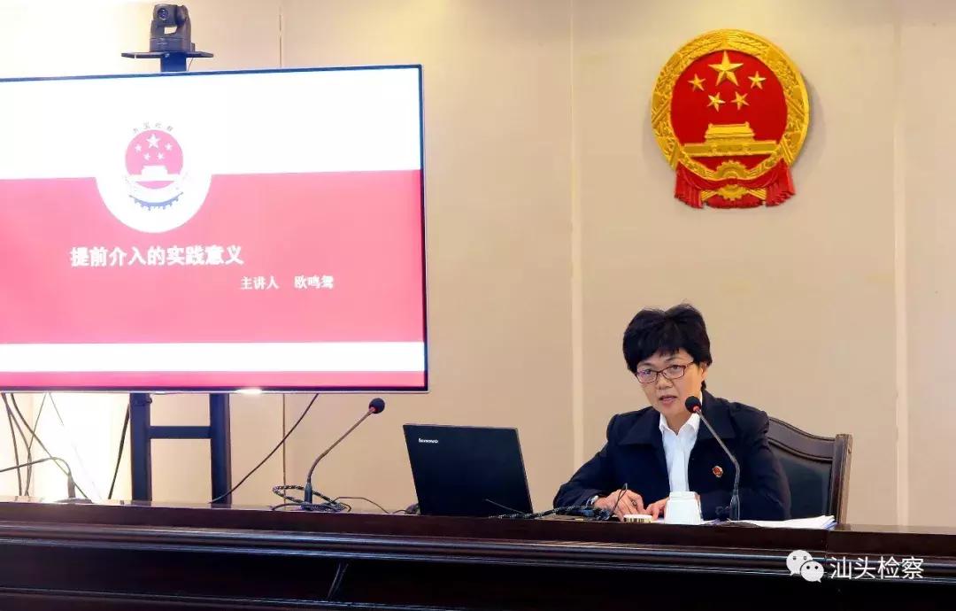 第1434页