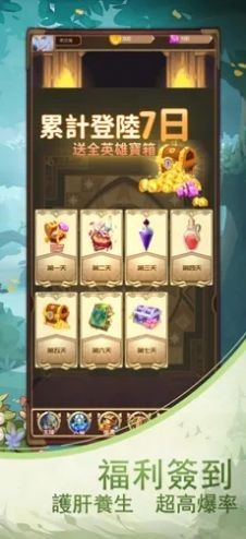 第1432页