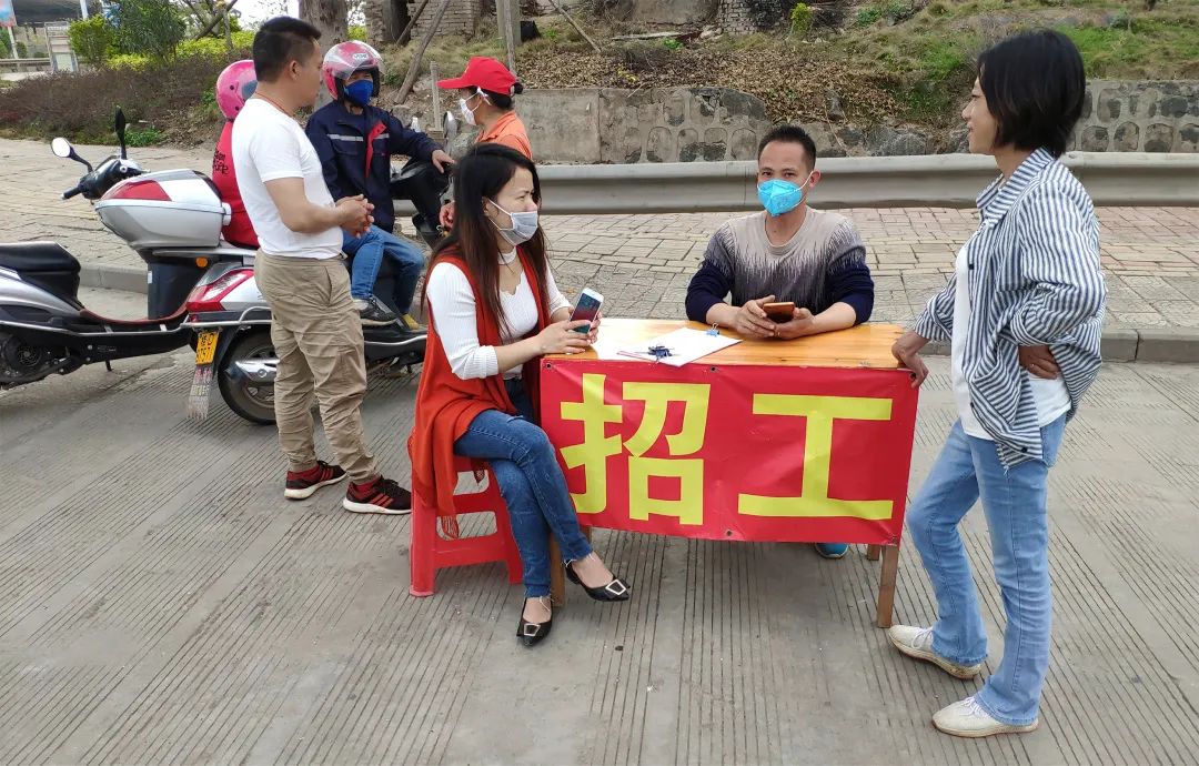 淄博普工最新招聘,淄博普工最新招聘，一起踏上探索自然美景的轻松之旅