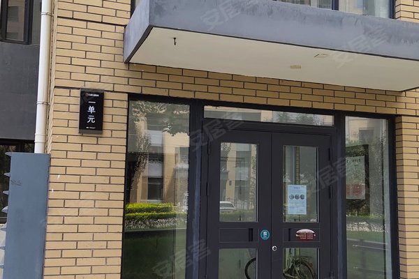民生蔚湖城最新公告，启程探索自然美景的治愈之旅