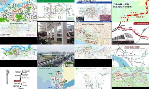 镇江地铁最新动态更新