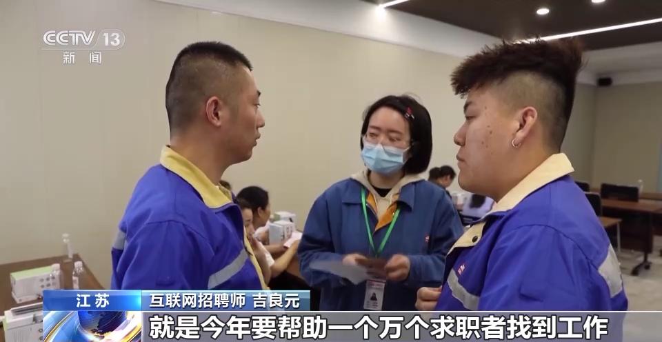 浙江电镀师傅招聘现状，行业前景与个人观点分析