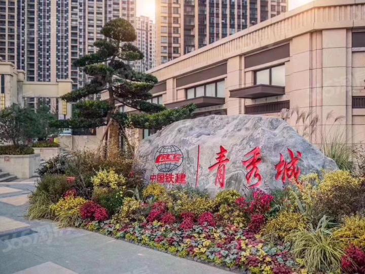 南京青秀城最新动态揭秘，自然美景探索之旅开启