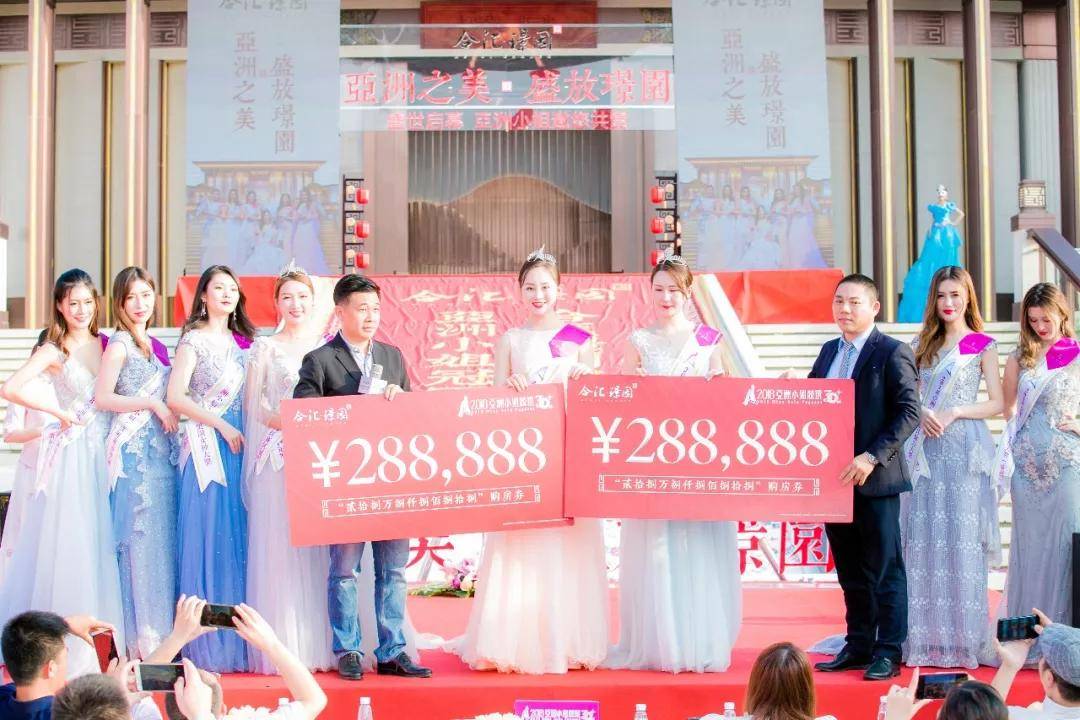 广州最新新闻头条，自然美景探索之旅，寻找内心的平和与喜悦