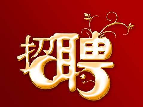 第1418页