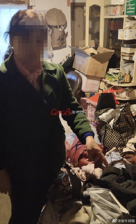 杭州保姆招聘最新信息查询及步骤指南