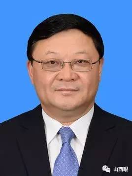 山西省领导最新调整步骤指南，全面解析领导层变动